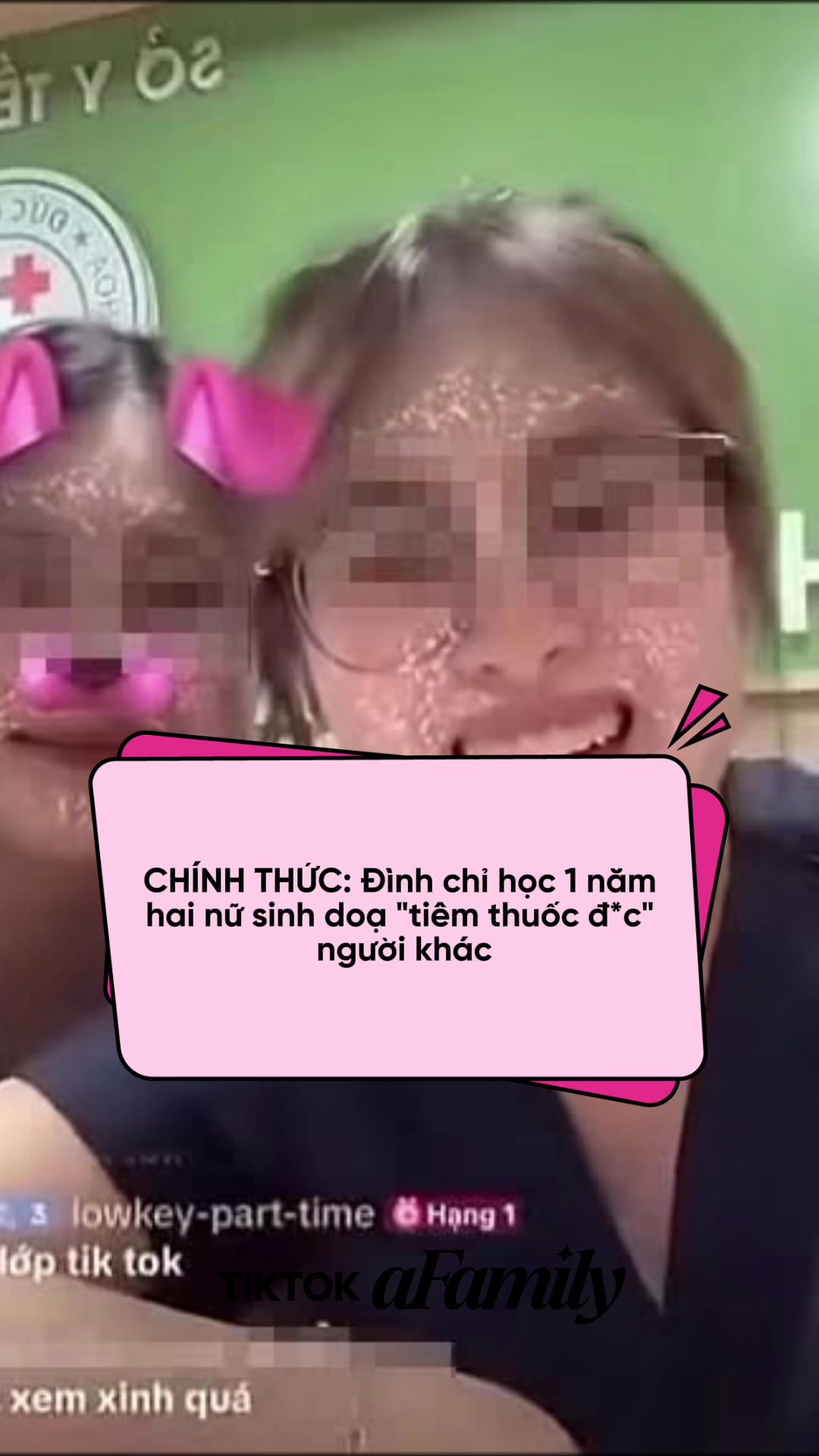 @aFamily Ngay Lúc Này