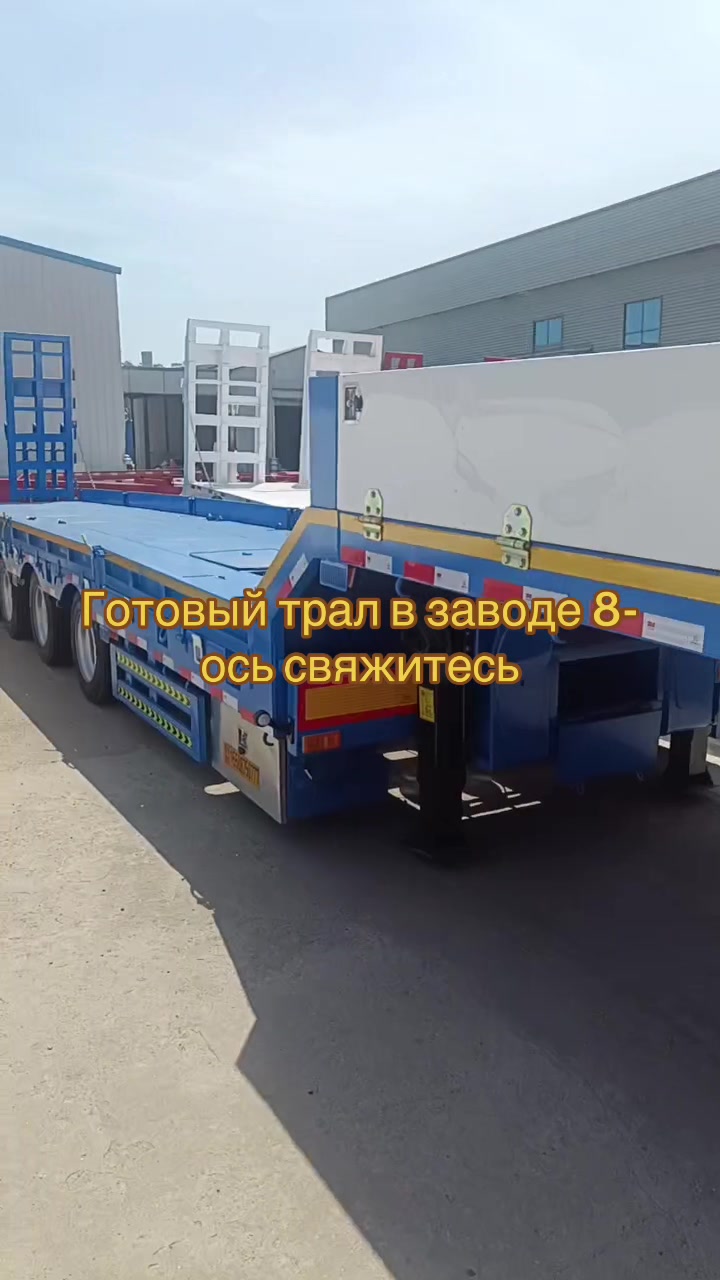 @спецтехника .СНГ
