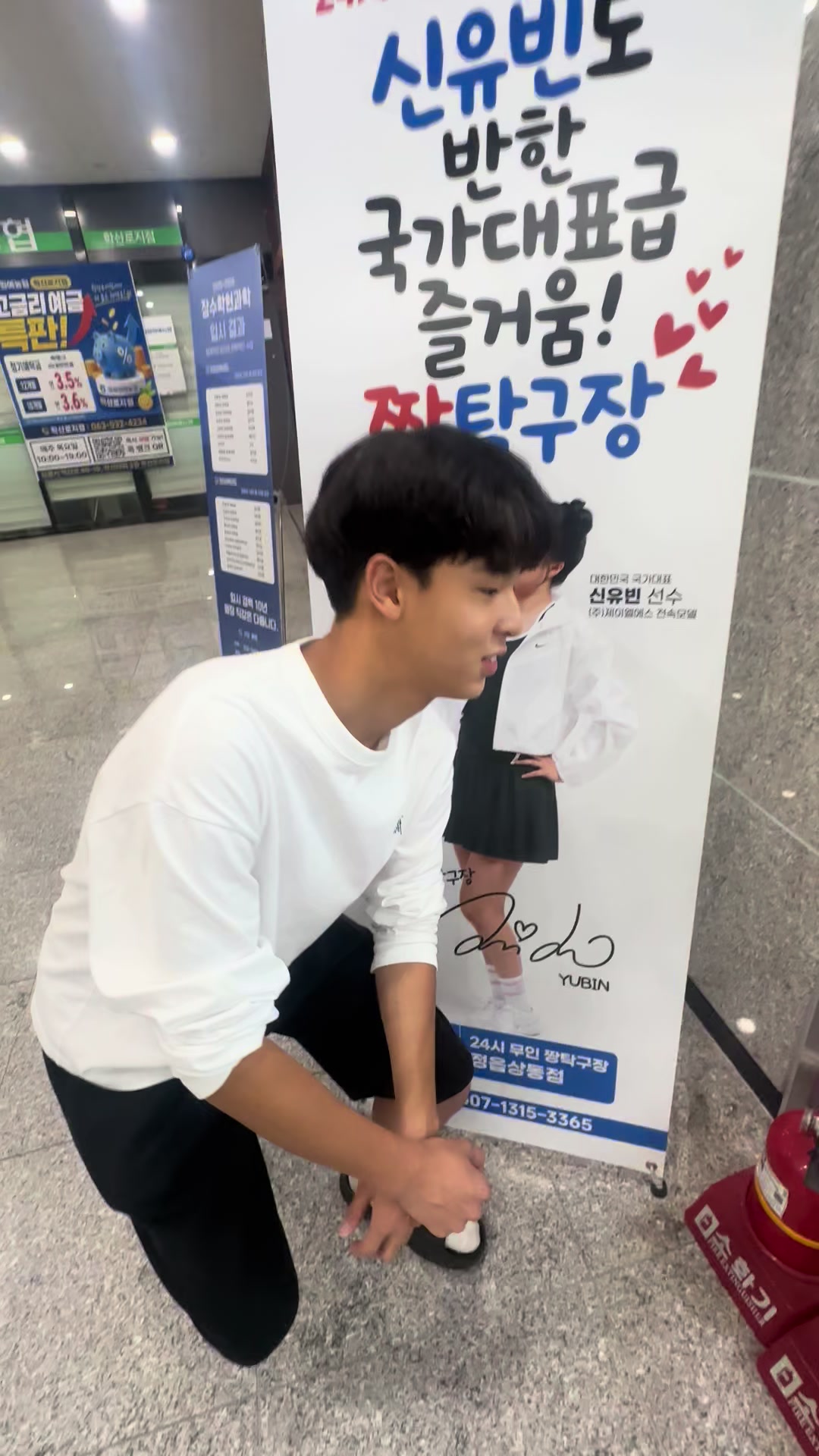 @깜윤