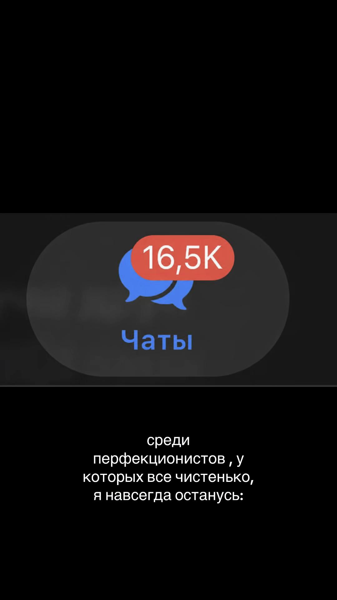 @тгк: йоур face