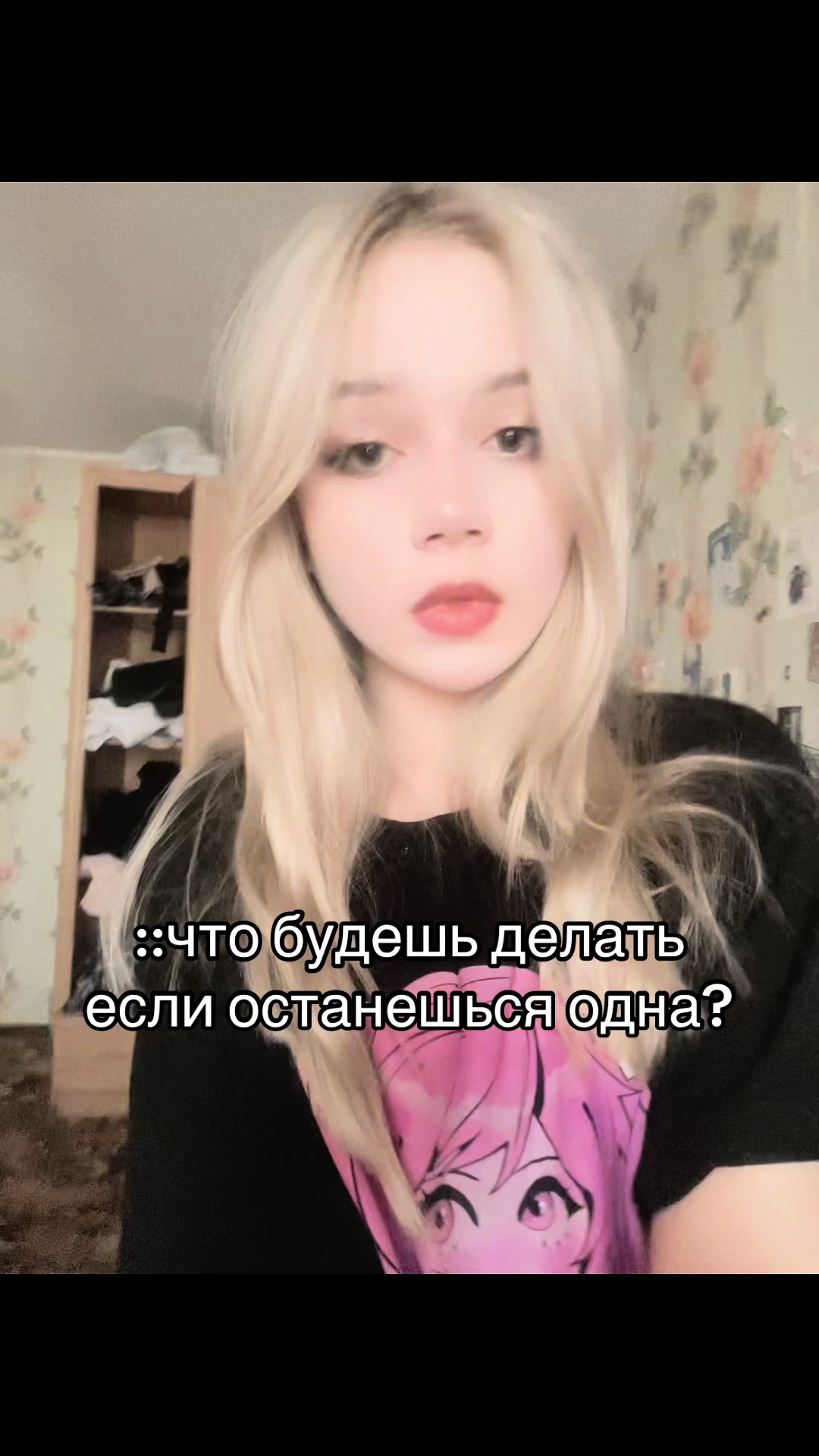 @тахта софа