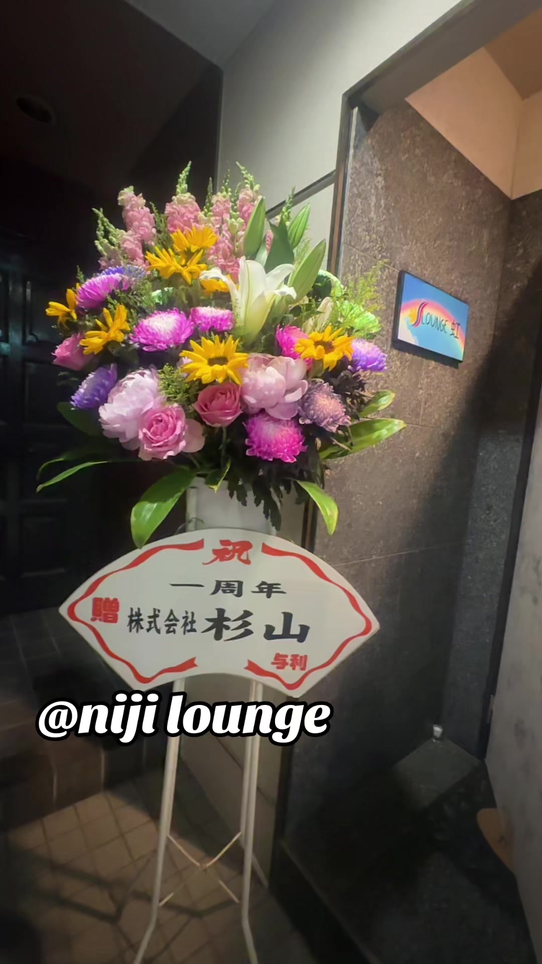 @miki_mii23🥬(虹lounge)