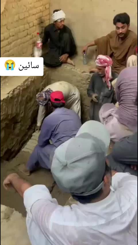 @ع ب ي د 🤫
