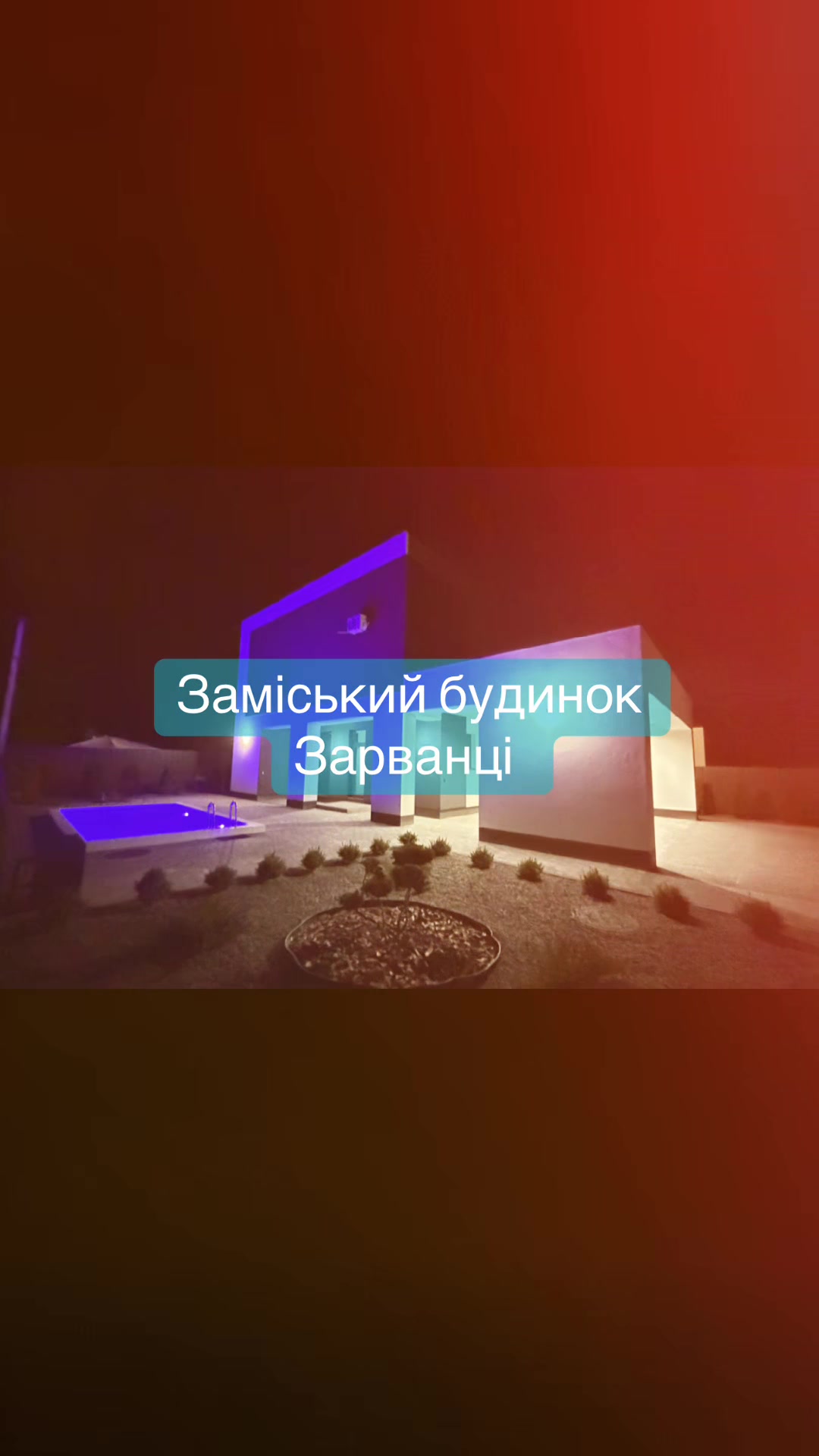 @Yuliya Realtor