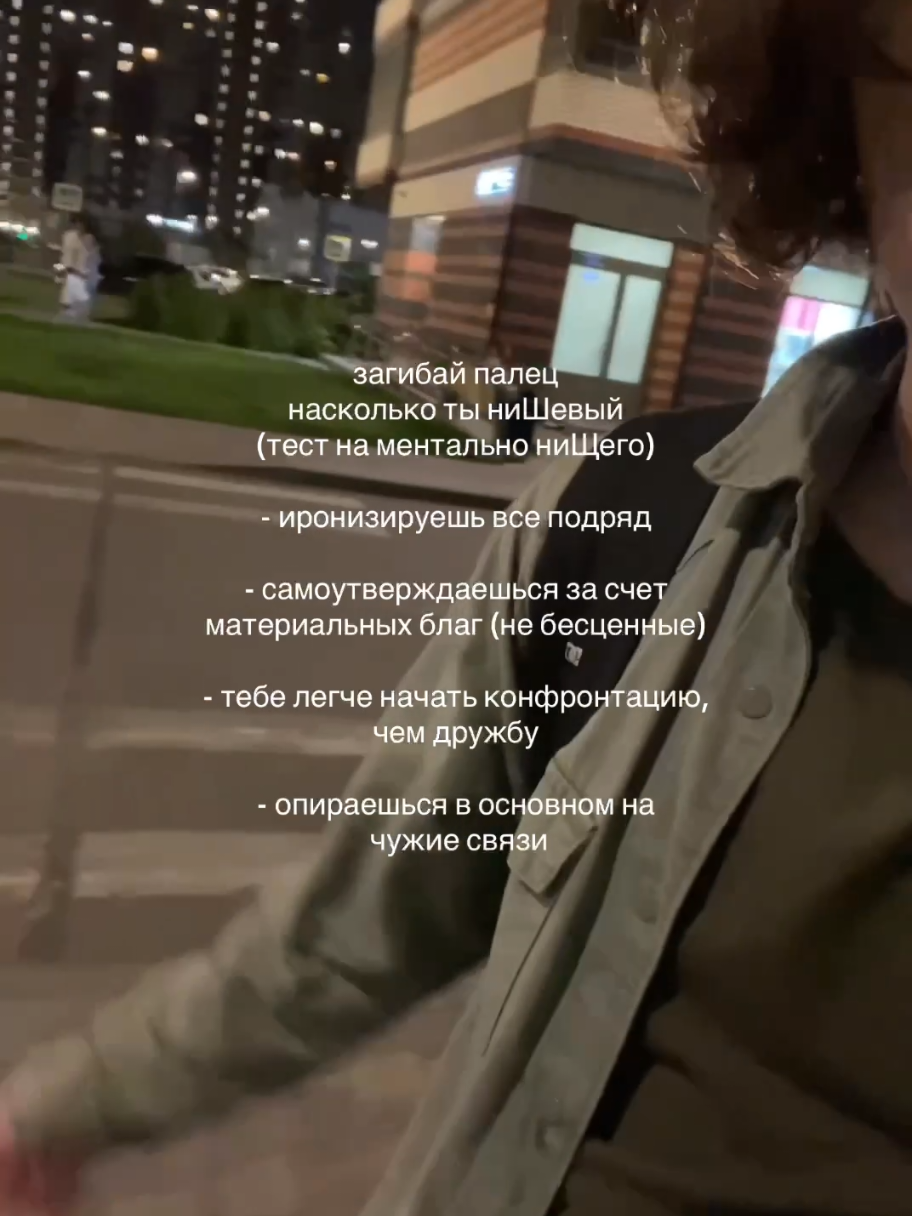@drainhikka