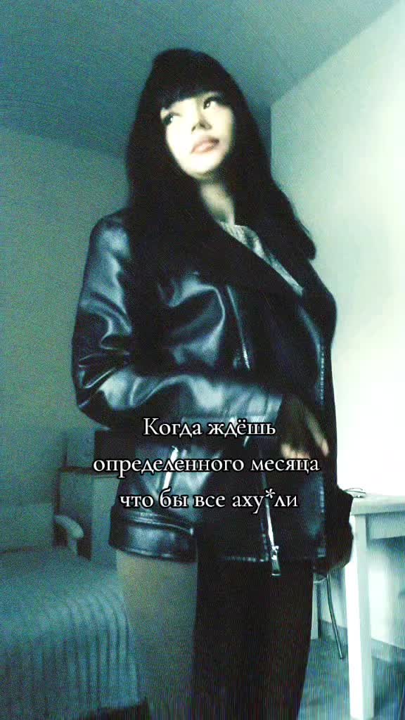 @Лерочка;)