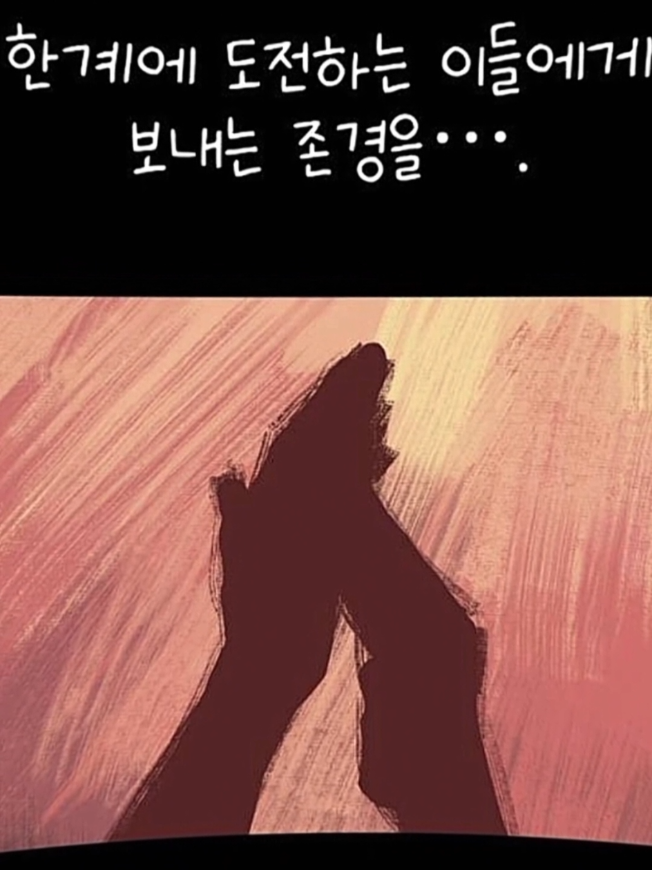 @유넹ღ
