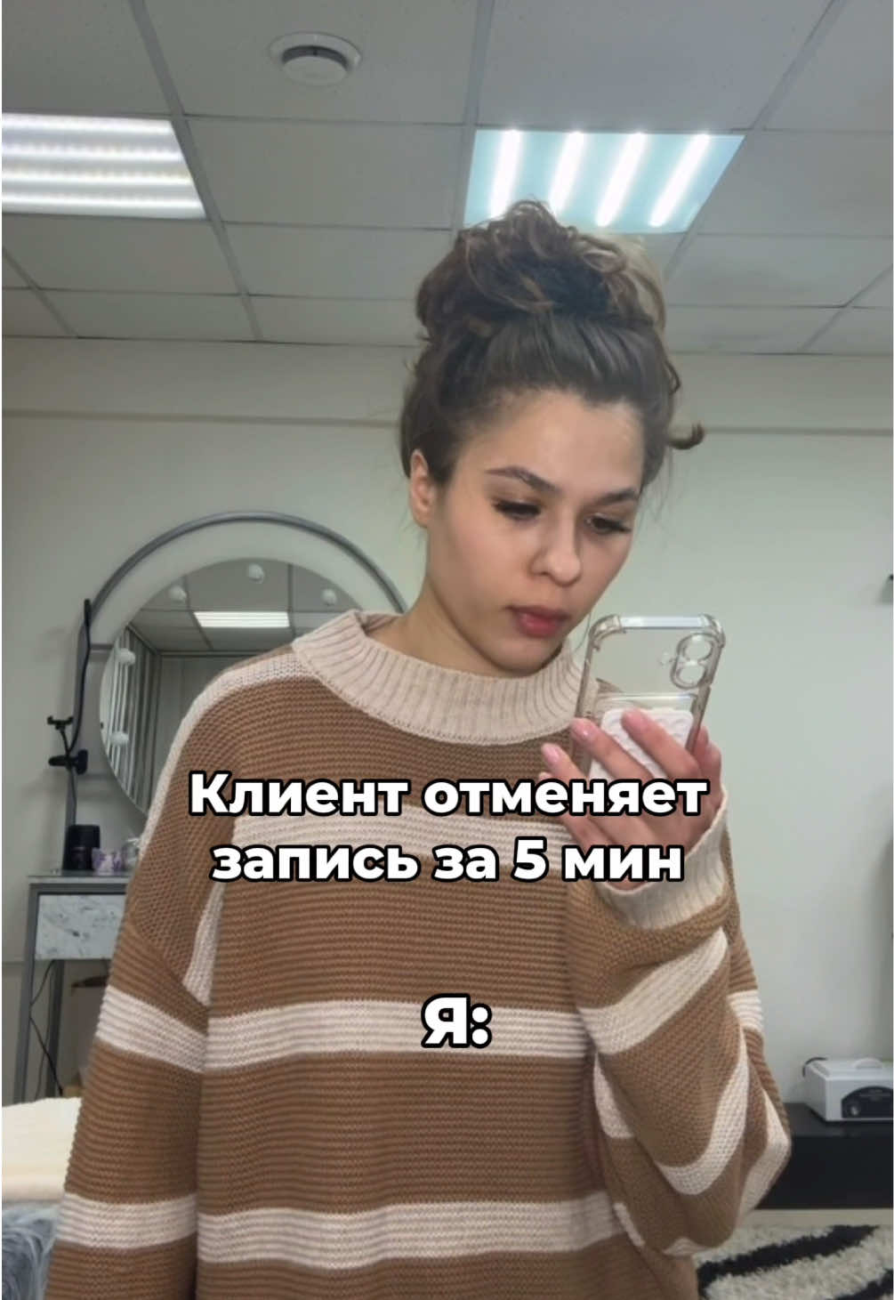 @skaldinova.resni