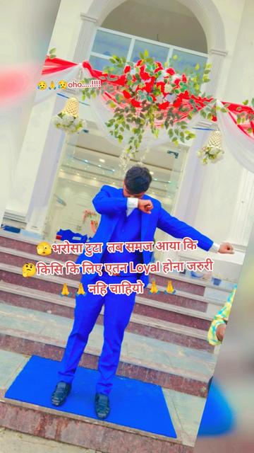 @anilkumarsah136