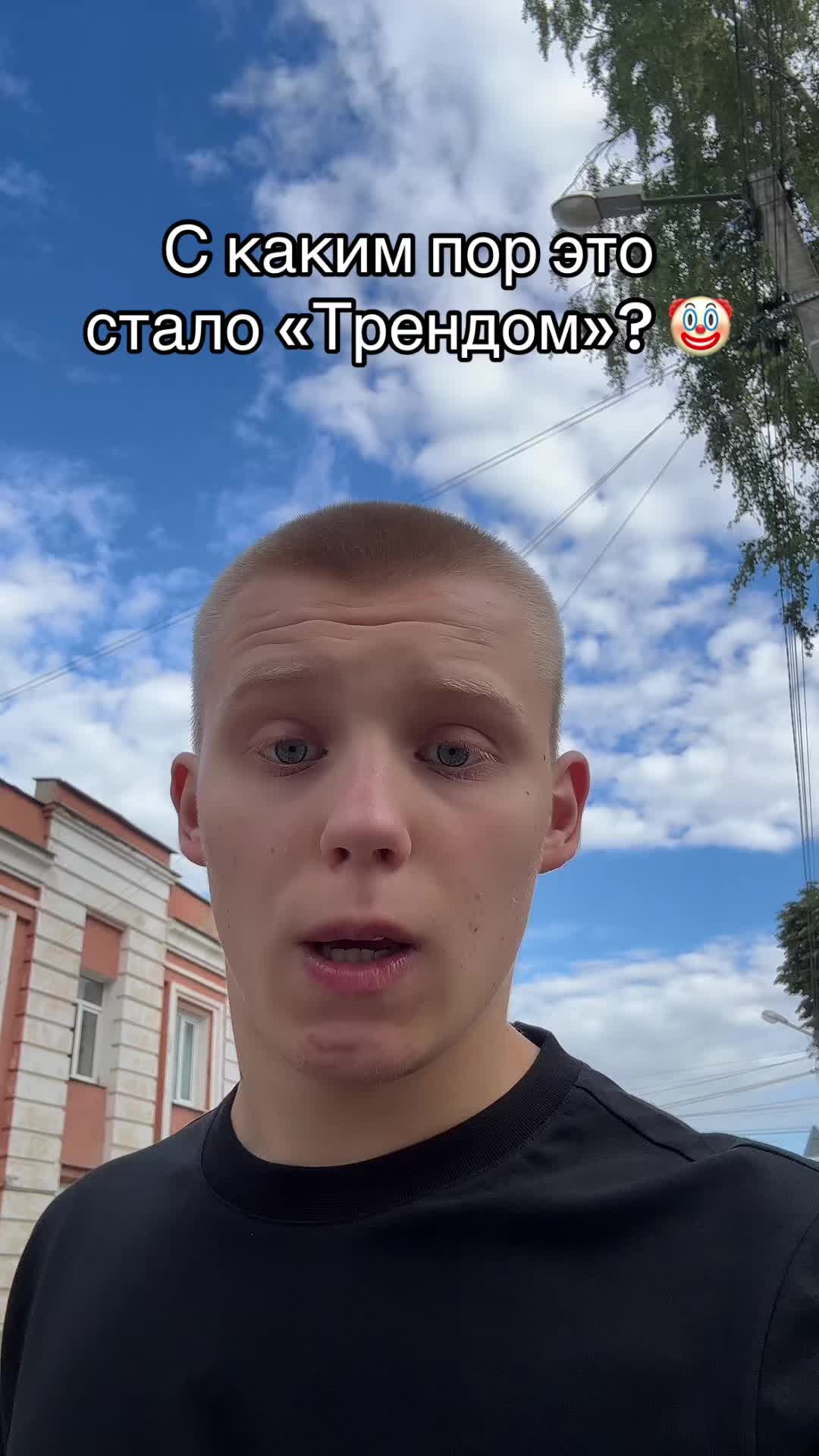 @Добрый Ммашник 😊