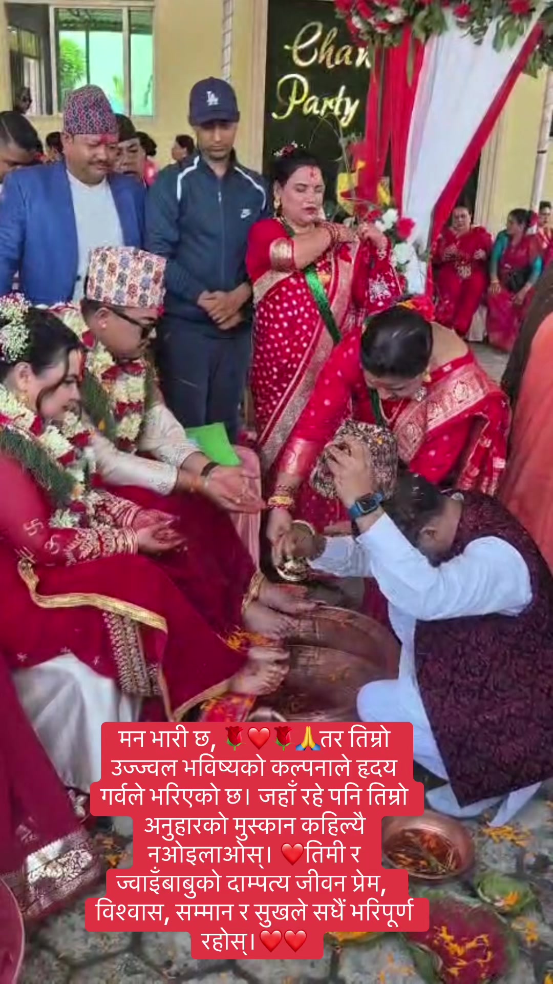 @🙏🇳🇵सुसिल गिरी 🙏🇳🇵