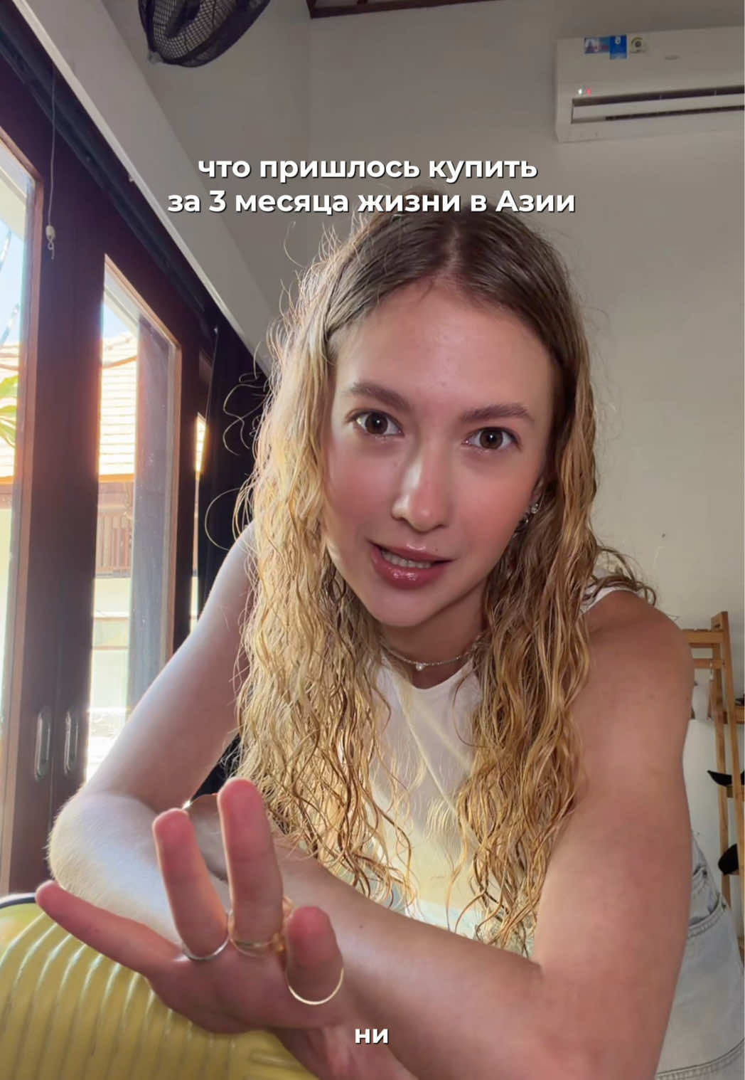 @тгк: маша болтает про тревел