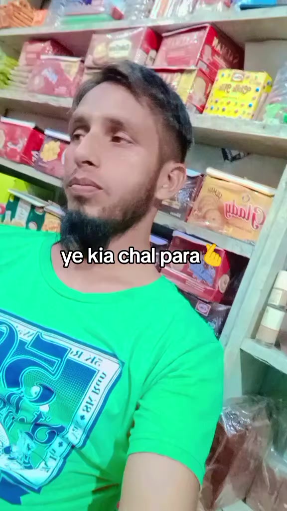 @وقاص سکھیرا