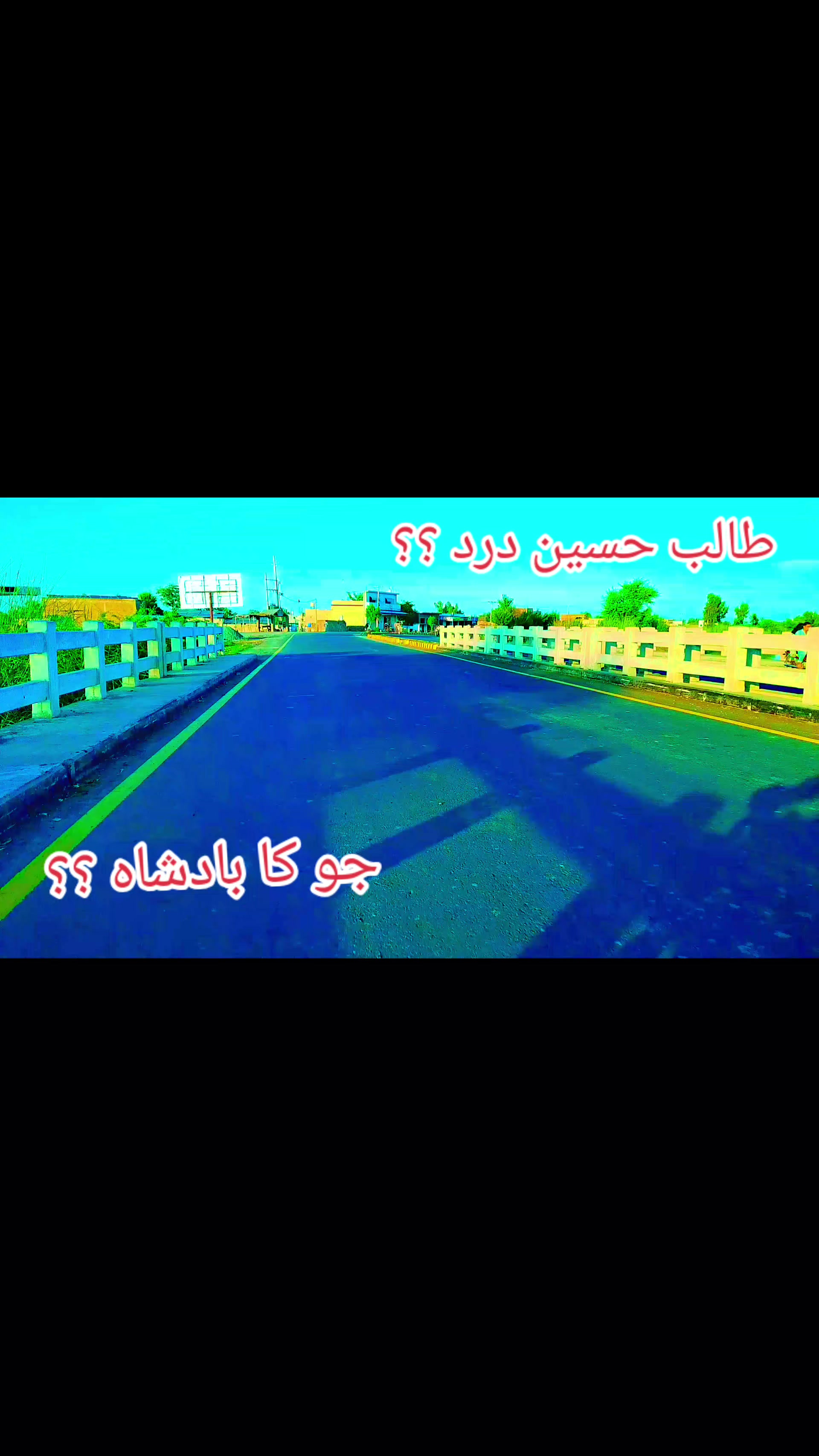 @hsasnAli804🥷🚩
