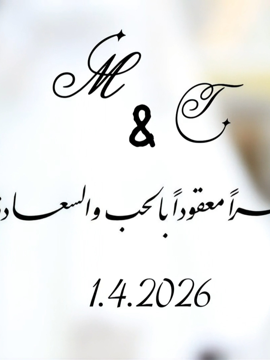 @🦋مدللة👑😌