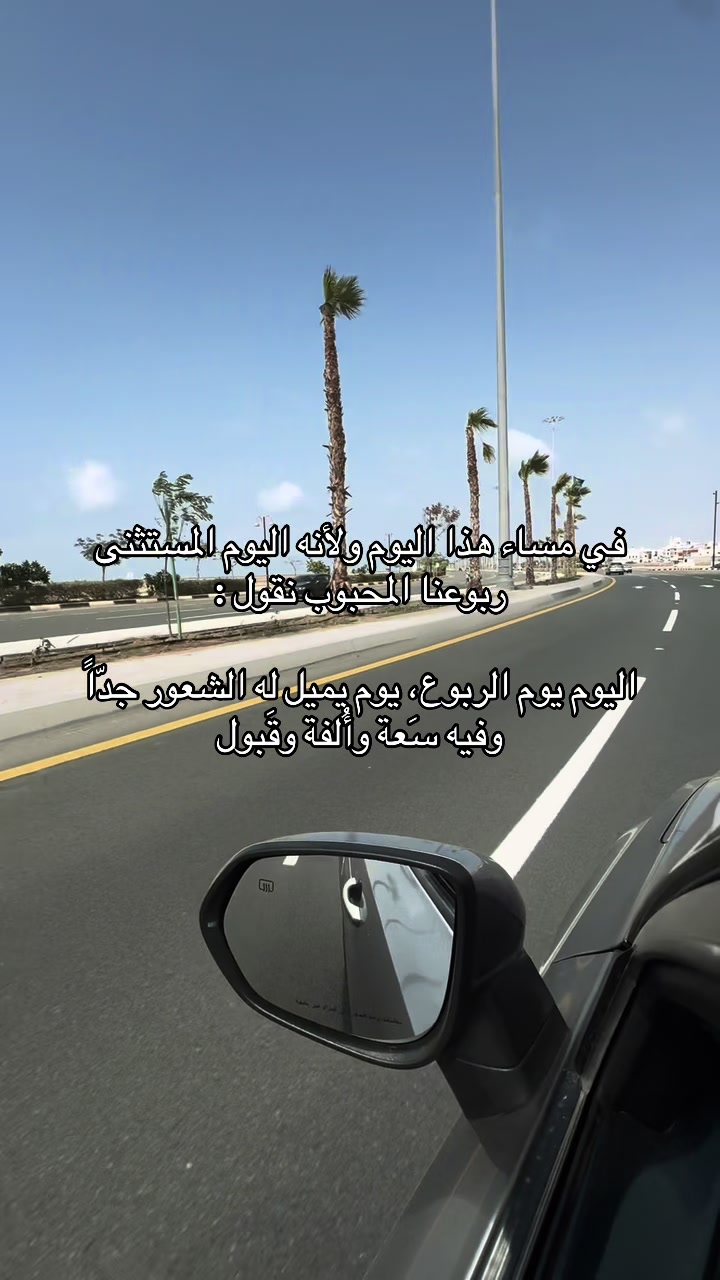 @سَحر 👒🤍 جازان