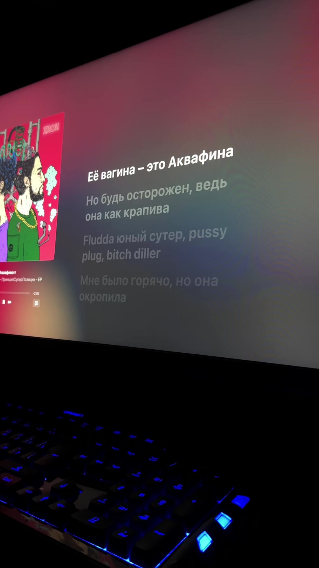 @ABOBUS