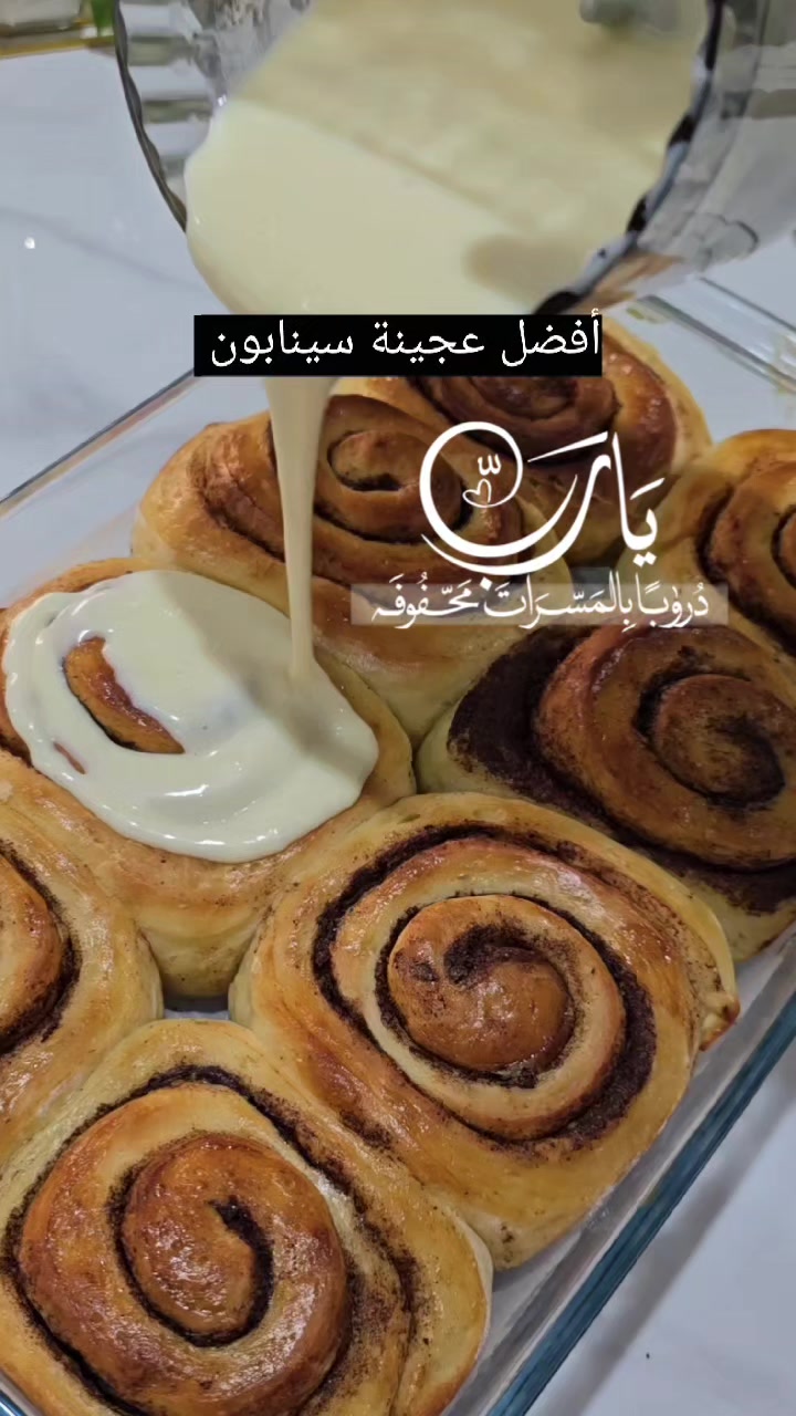 @مطبخ امي