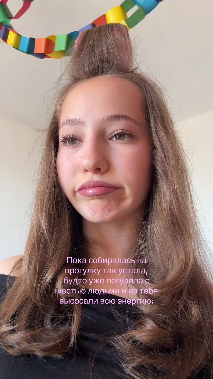 @Karinkovna