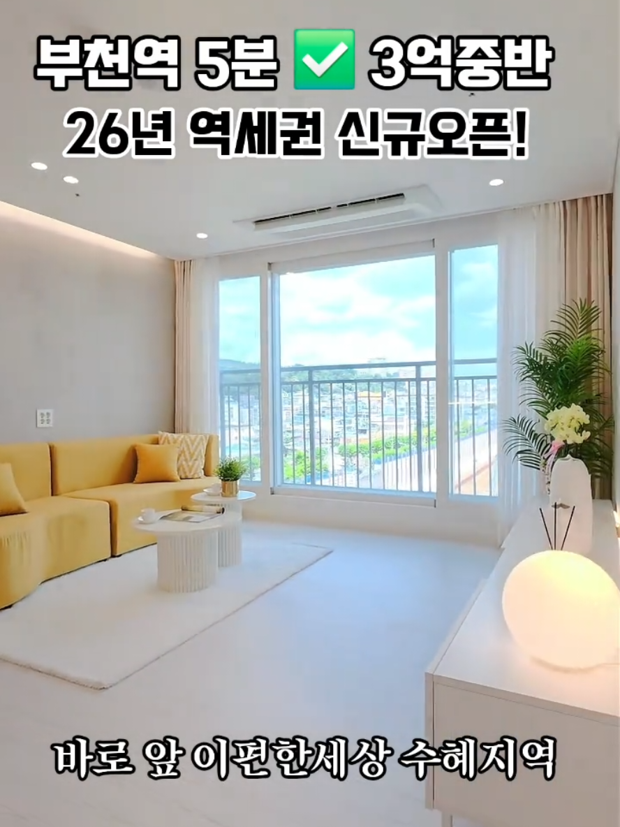 @박소연 ❤️OIO.9665.8881