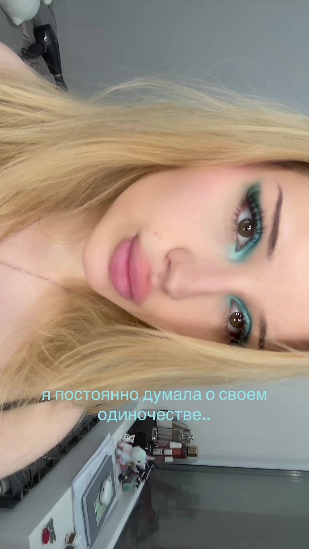 @тгк таискакиска666