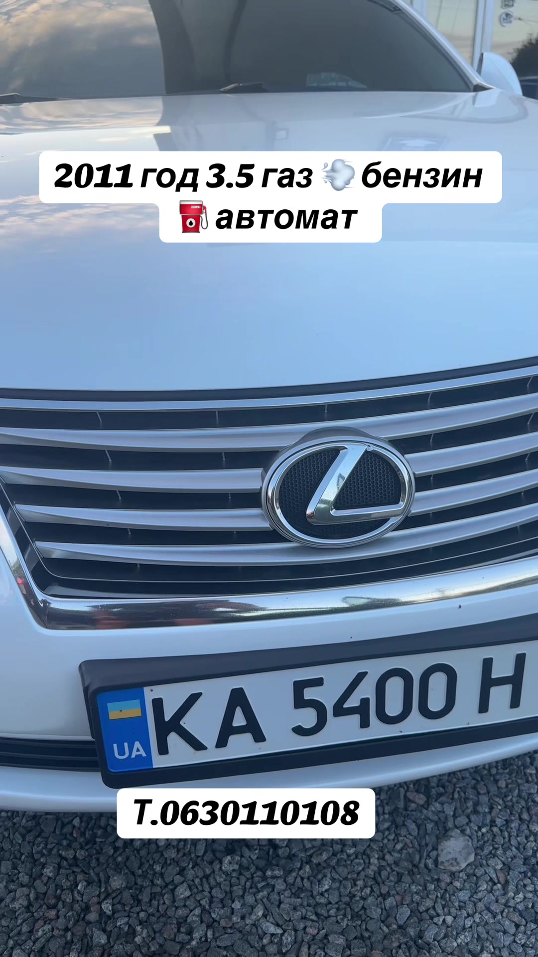 @🛞АВТО СТИЛЬ 🛞