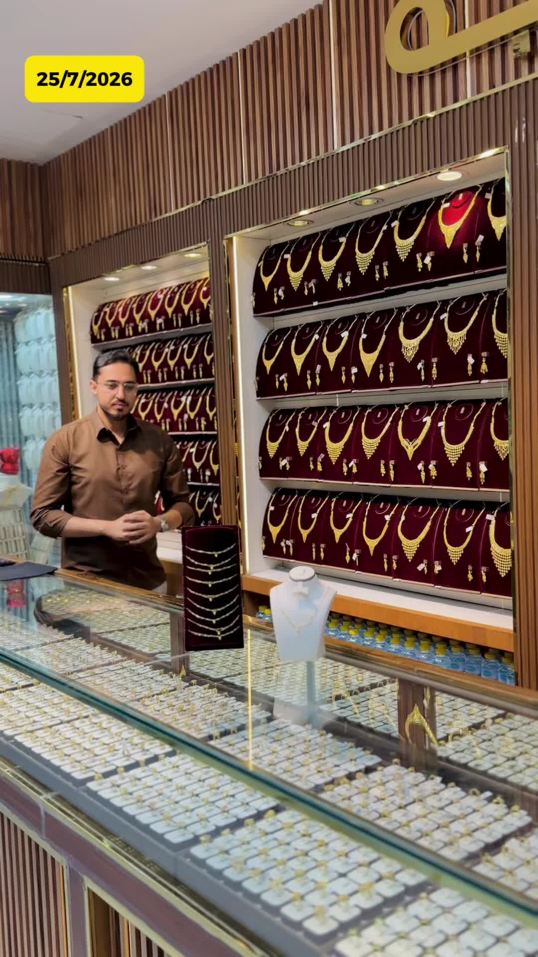 @Al Mojah Jewellery(M Ihtasham)