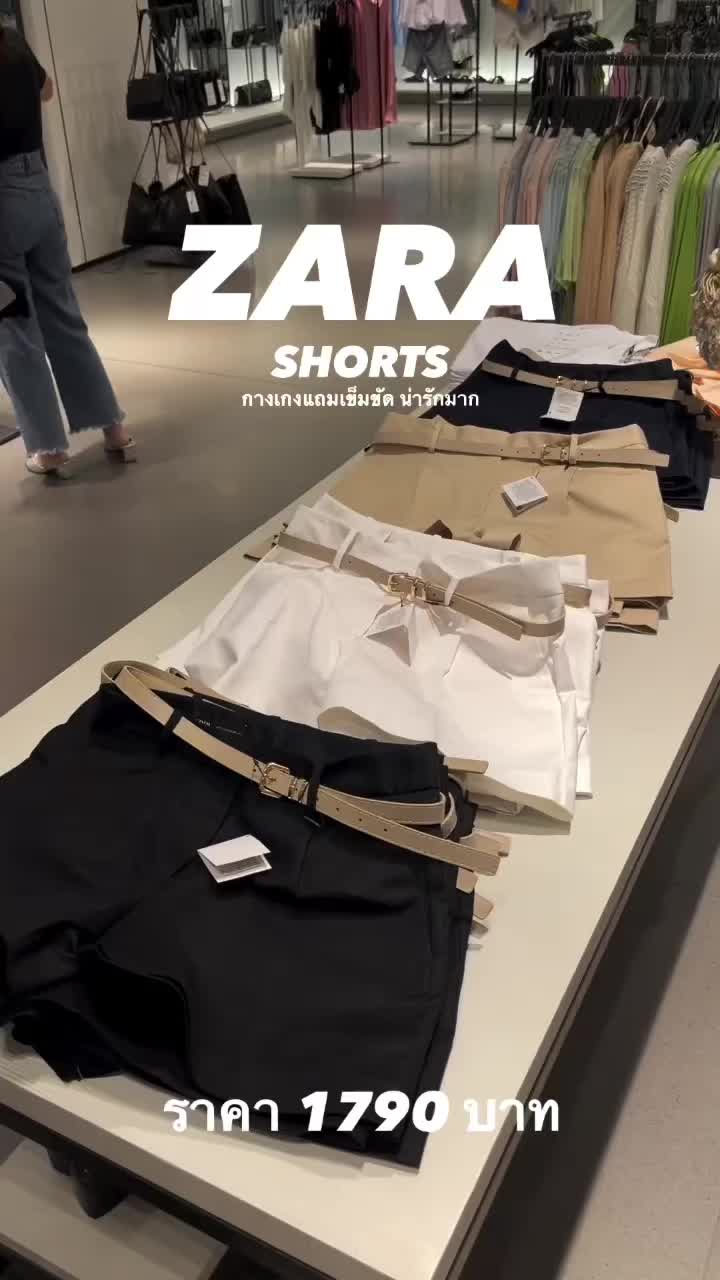 @IG : reina_authentic