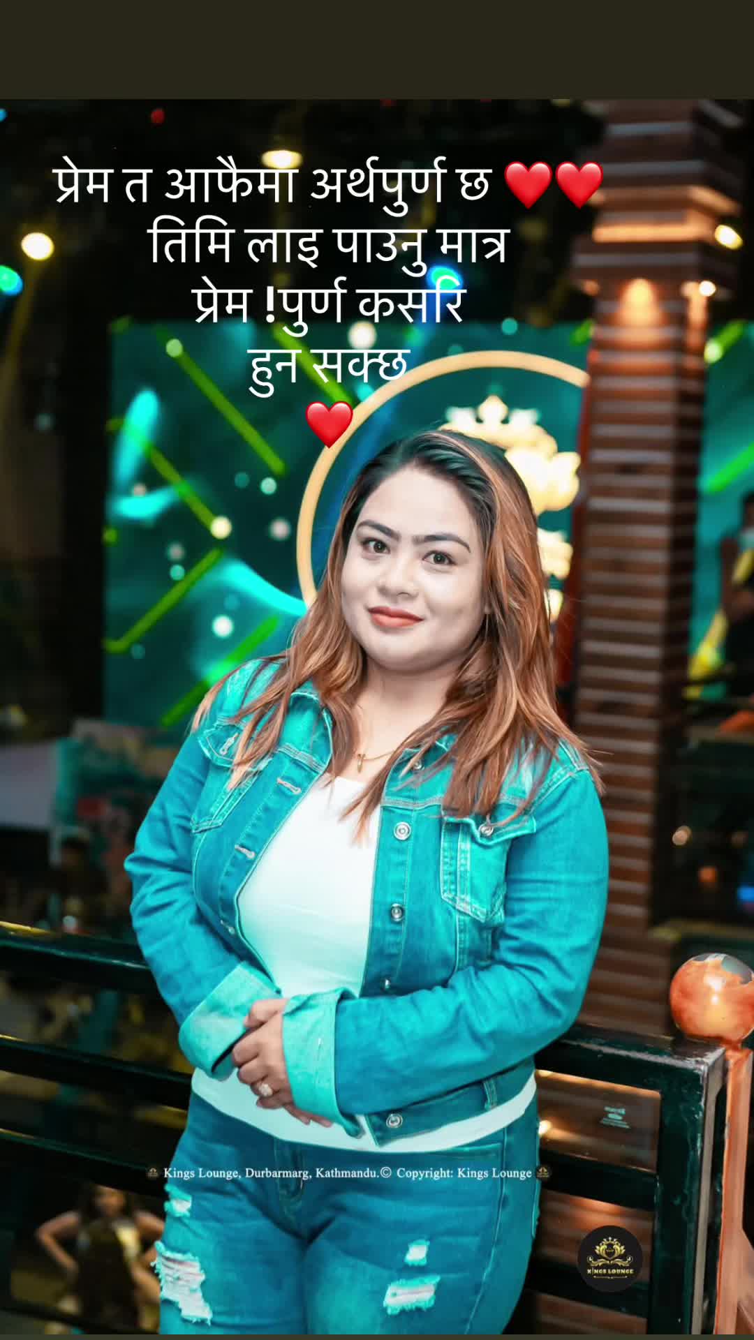 @Sital aryal official 🥰🥰