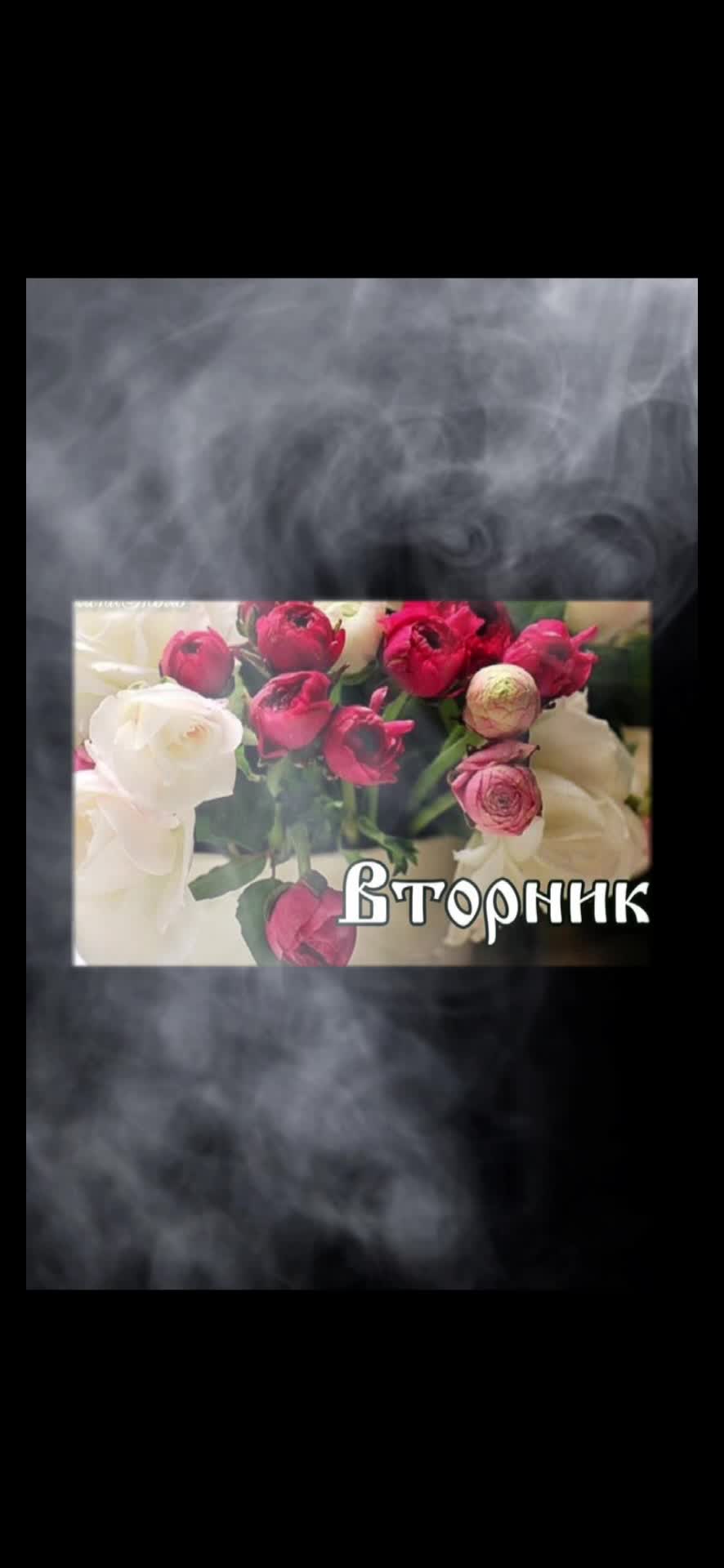 @Вадик. Мегаф.