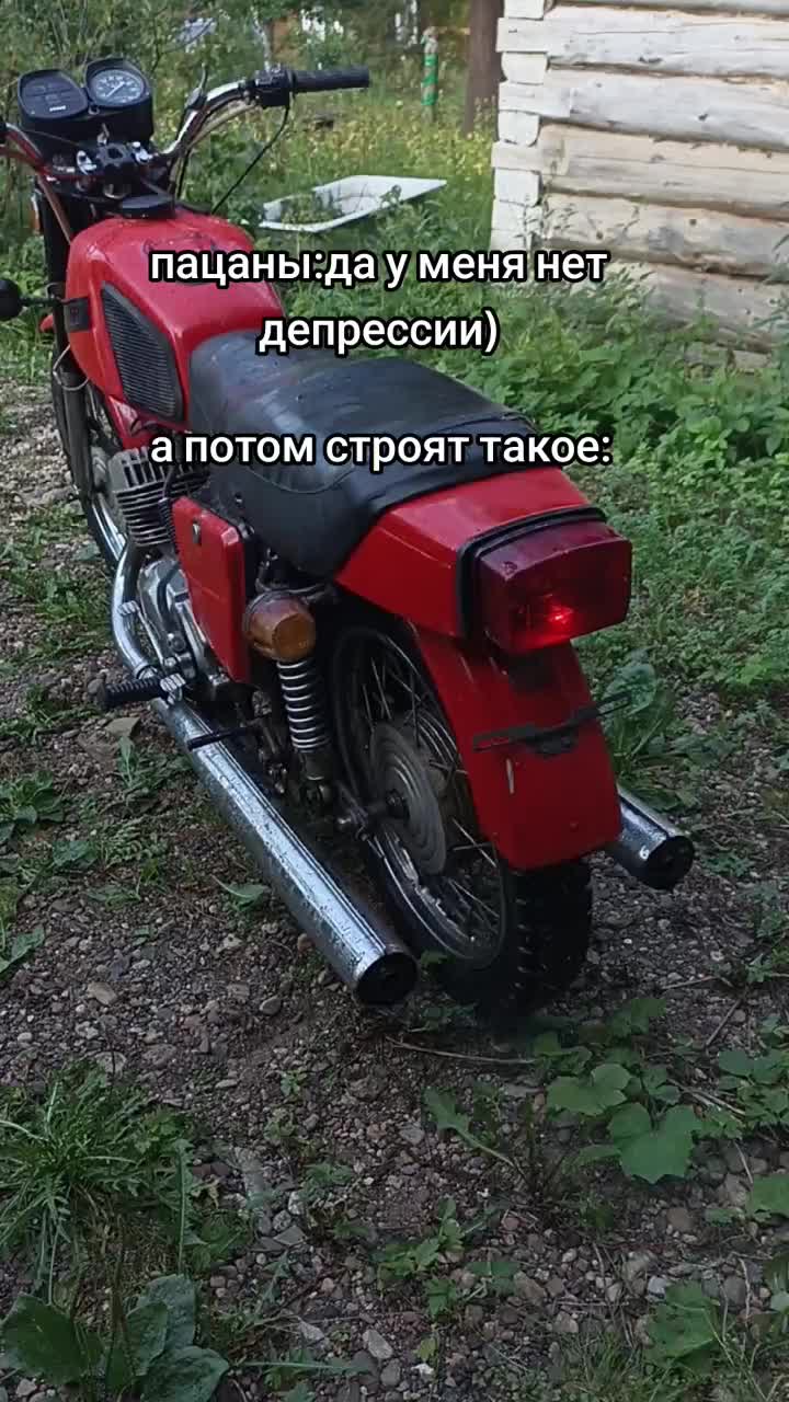 @perm_2106