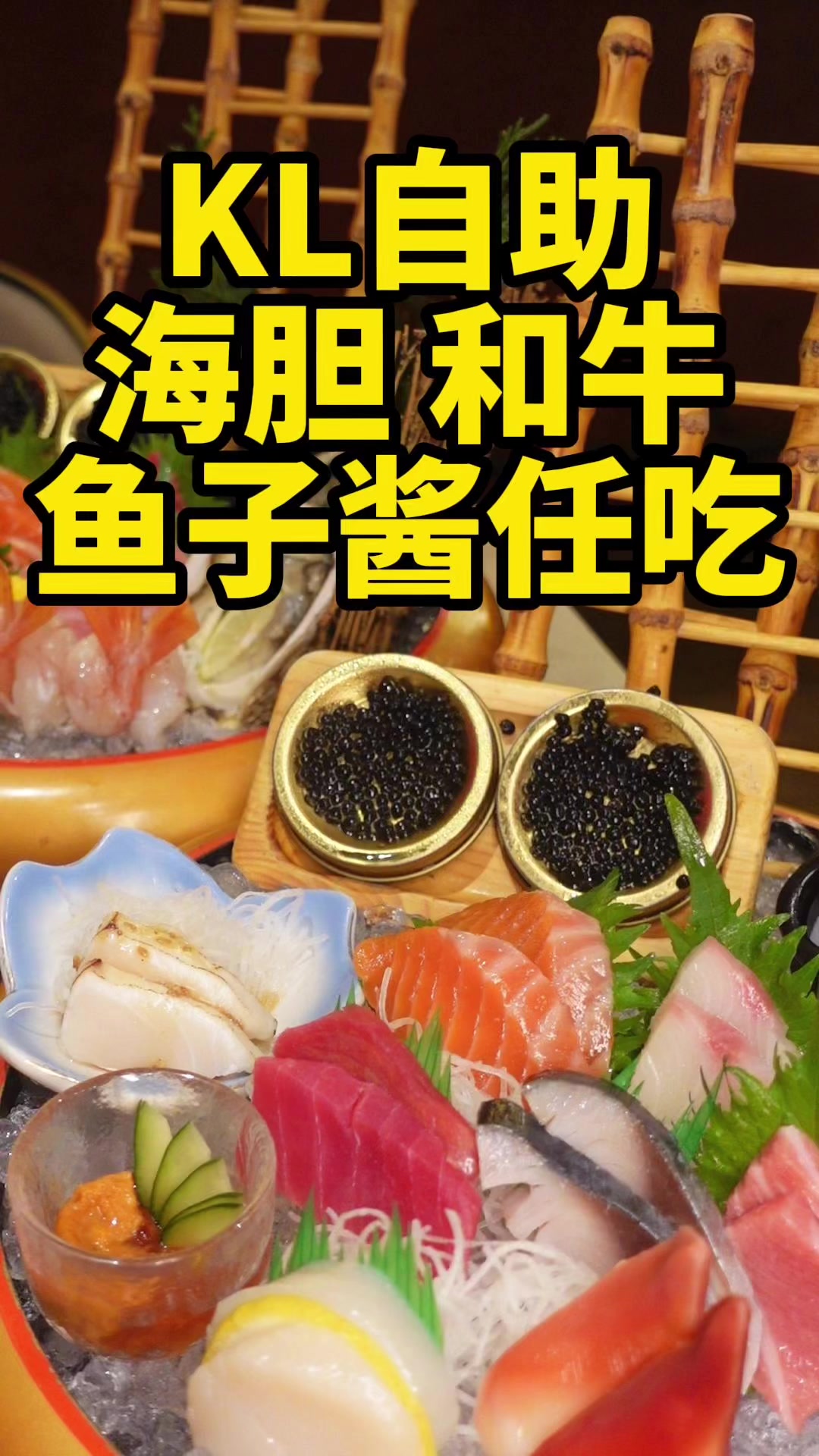 @Hello晏仔