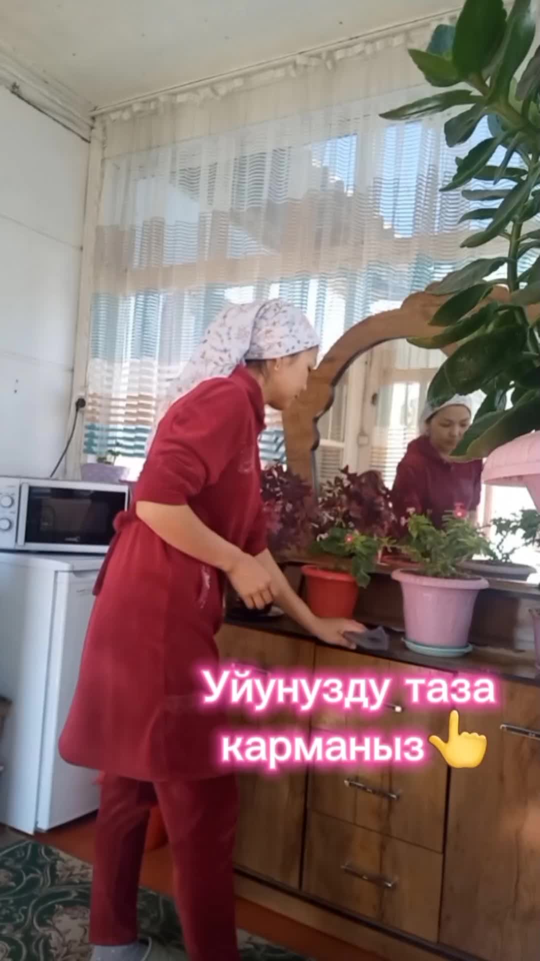 @Динара Кадырбекова