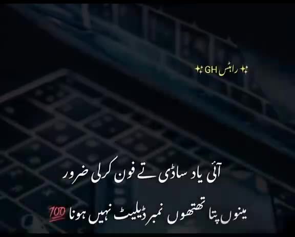 @♥️ط♥️