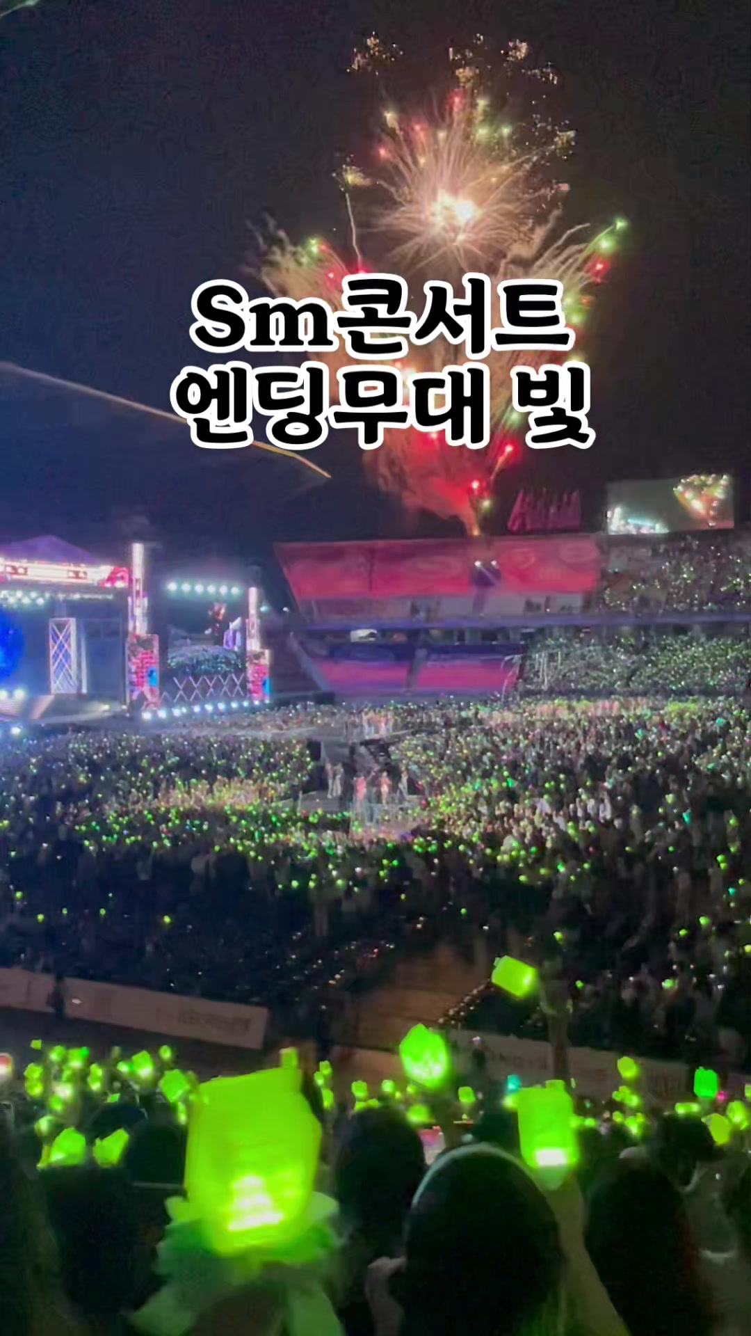 @Kkkpop