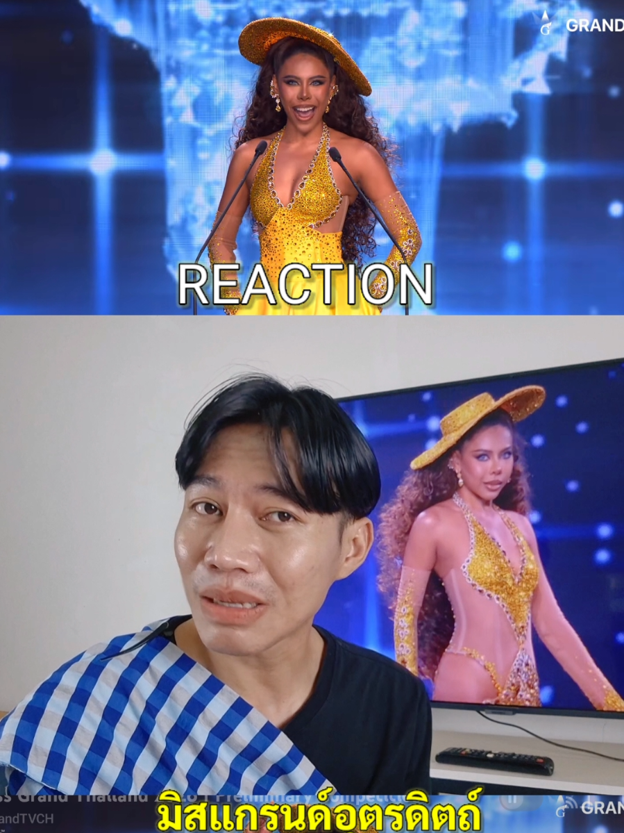 @AThit Recap