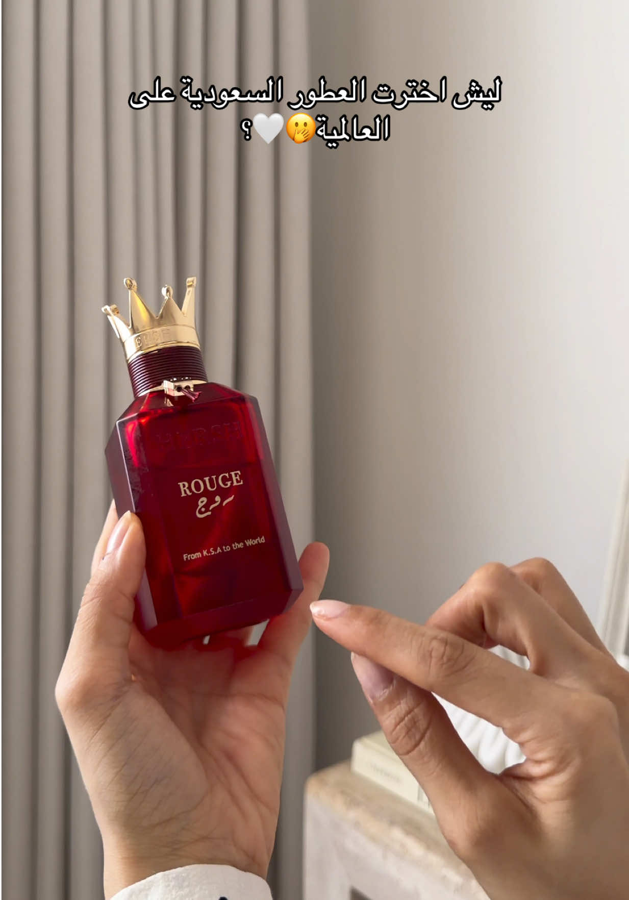 @نُون دايز | الرياض 🦌