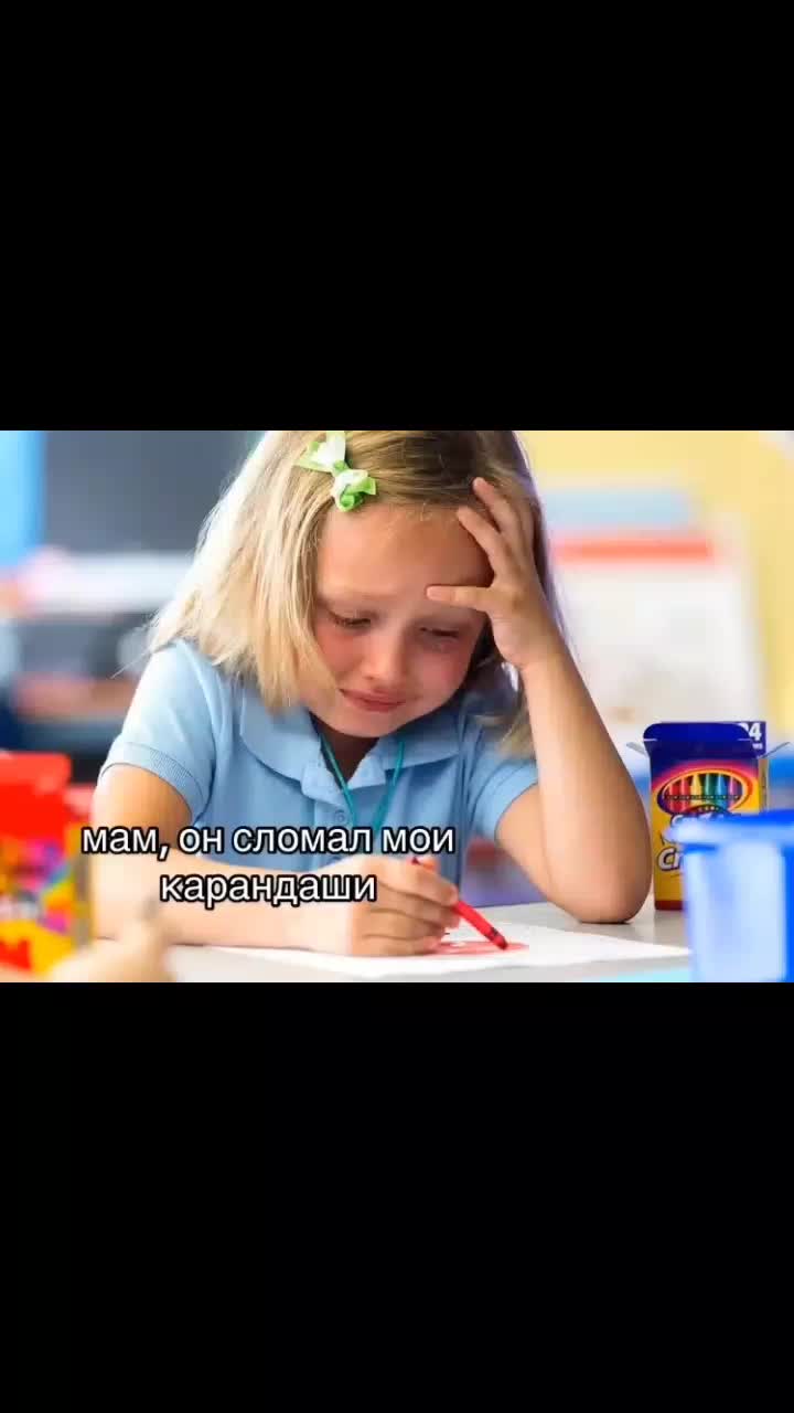 @Арина ❤️