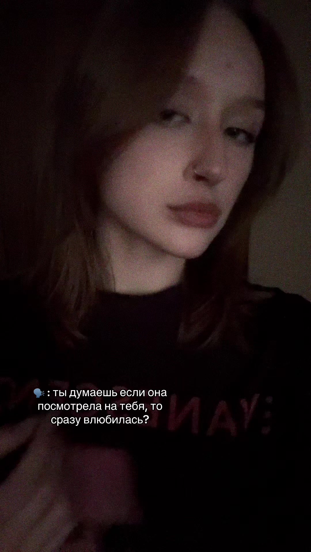 @тгк: нава вещает
