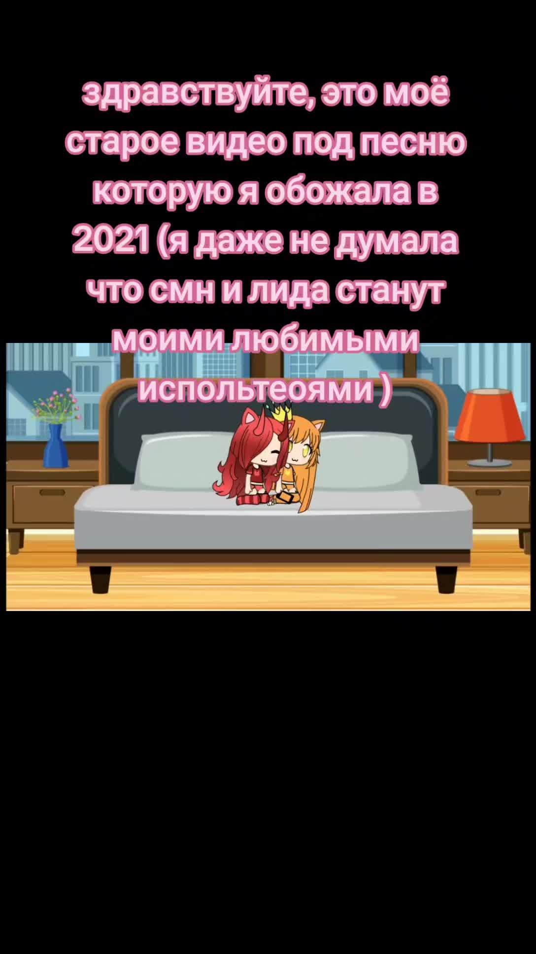 @влад а4