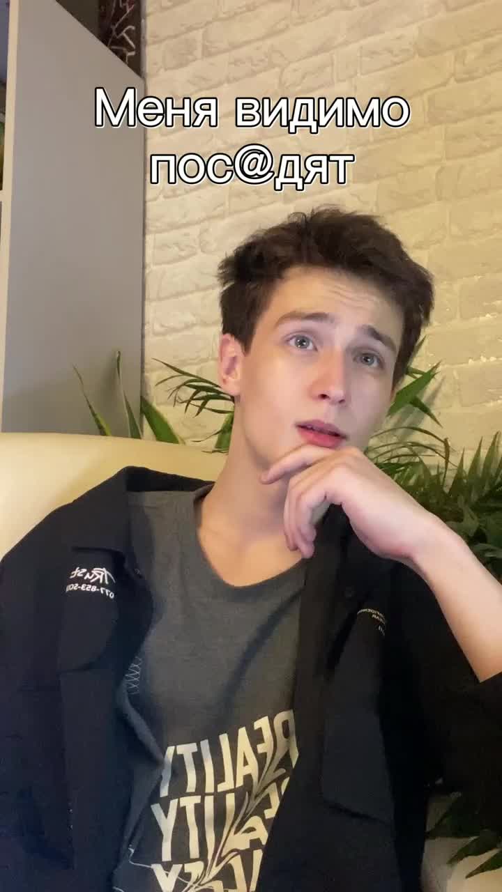 @PashaShape