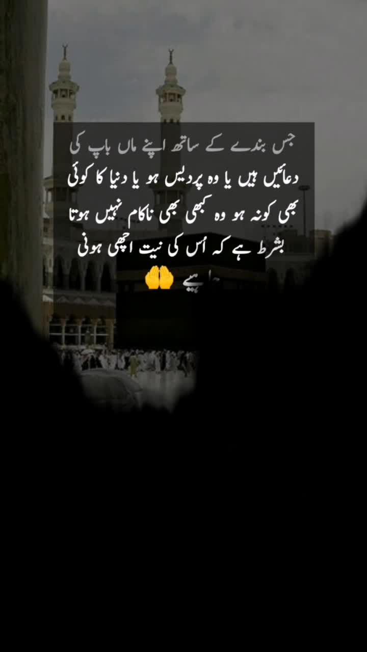 @faran Ali