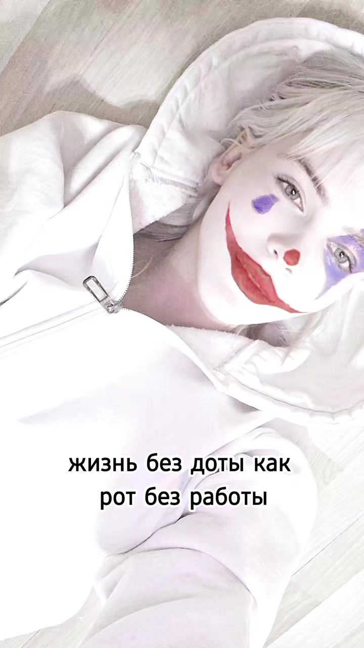 @ebandoter