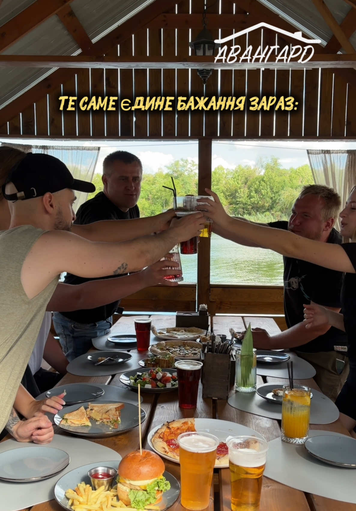@Avangard_kr