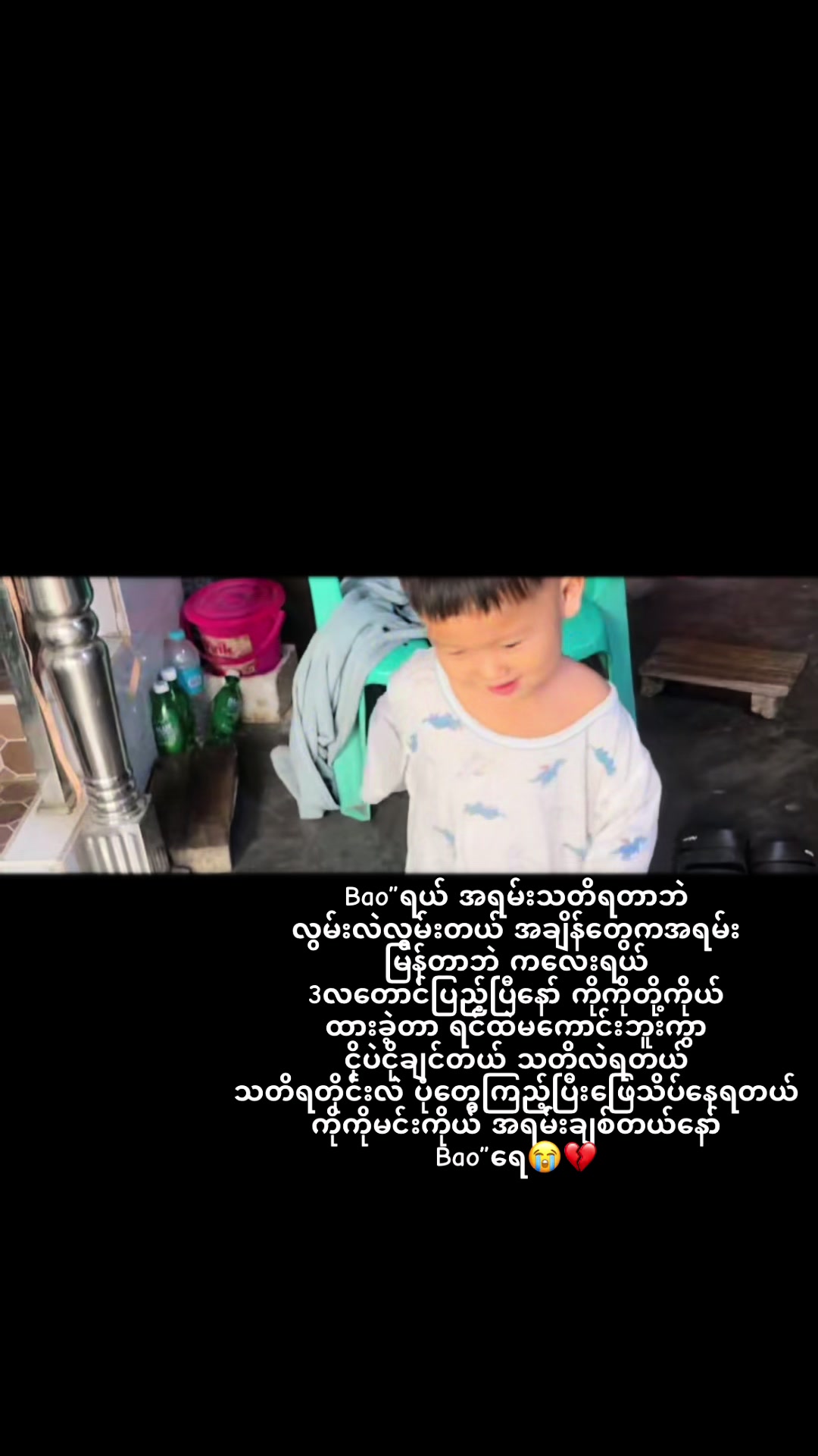 @đŞź