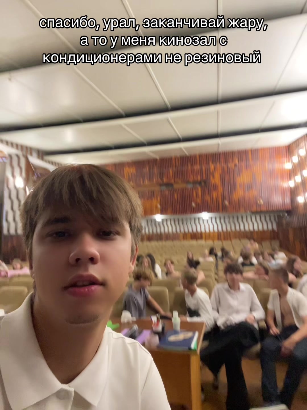 @тгк: Тёмка на связи 🩶