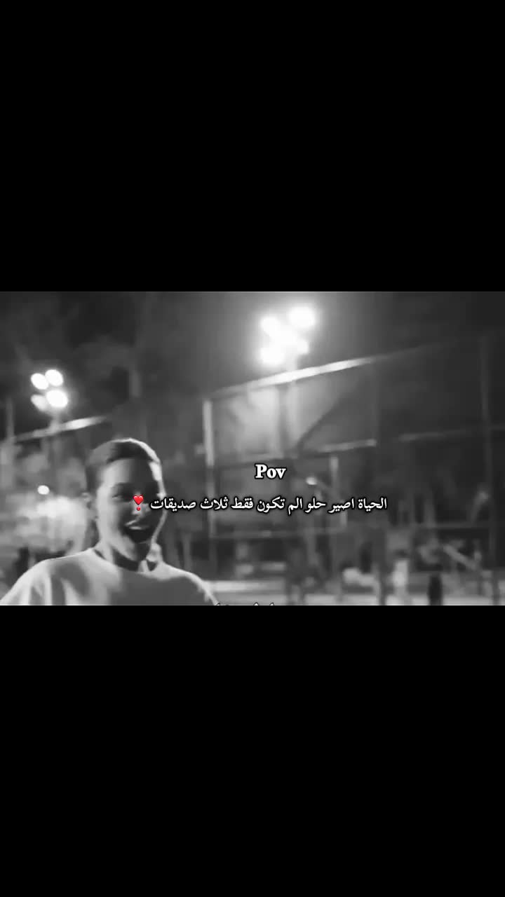 @تـــــــوم⭐