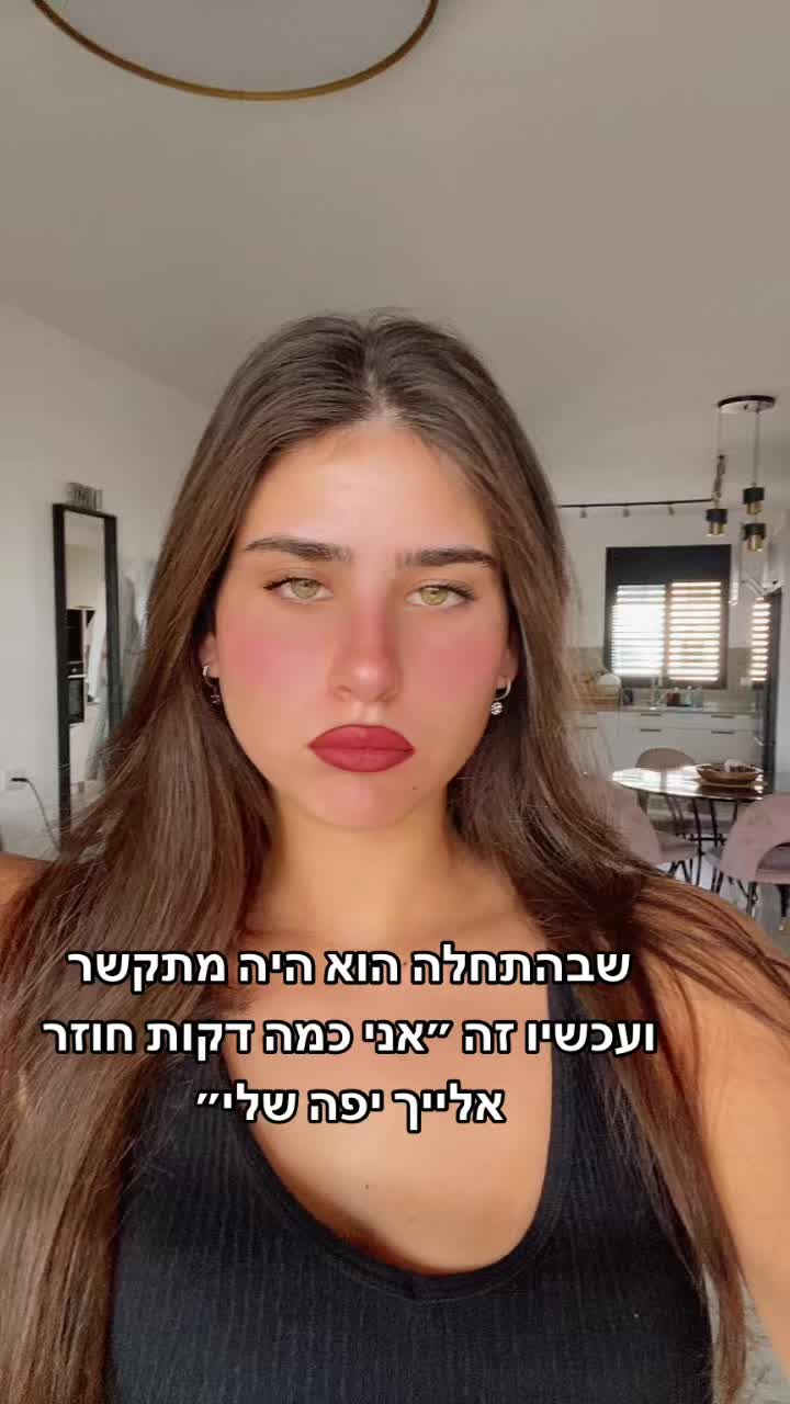 @Roni_Nitzan