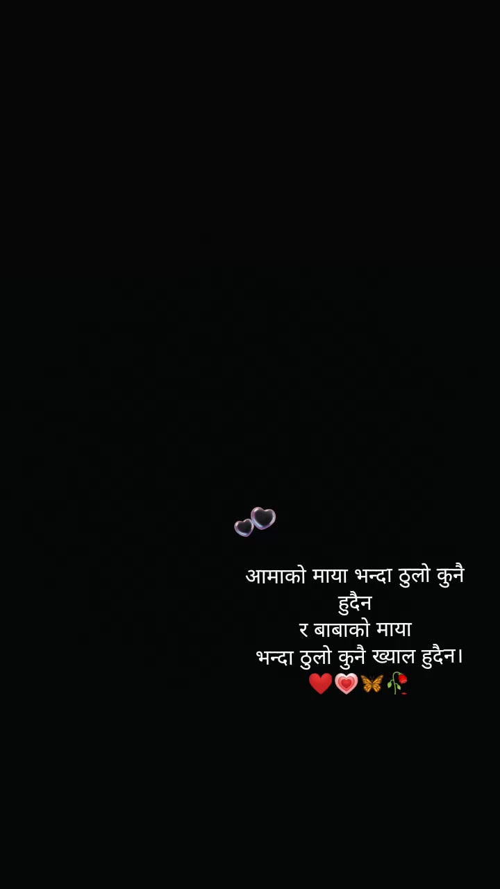 @💜Na-❤️Ni🤗