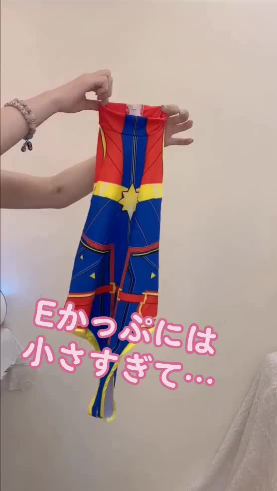 @ぽいん